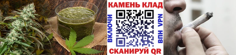 Печенье с ТГК марихуана Черепаново