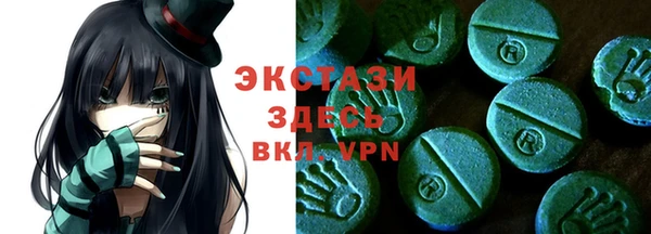 гашиш Гусев