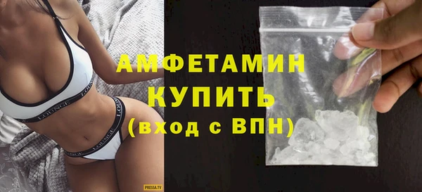 кокаин перу Гусиноозёрск