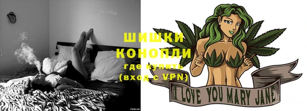 гашиш Гусев
