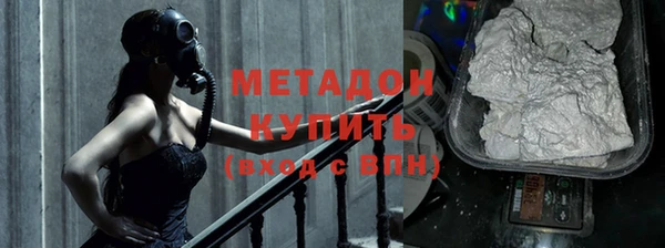 трава Гусь-Хрустальный