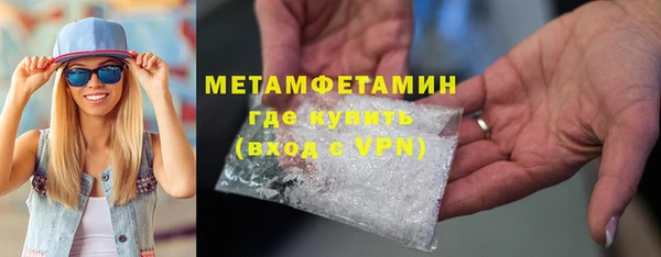 гашиш Гусев