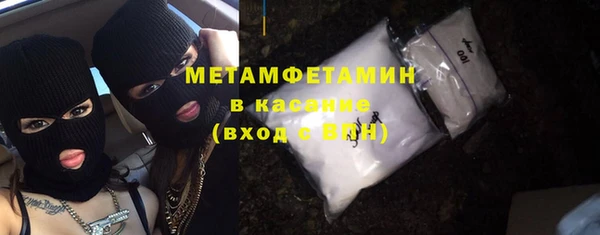 гашиш Гусев