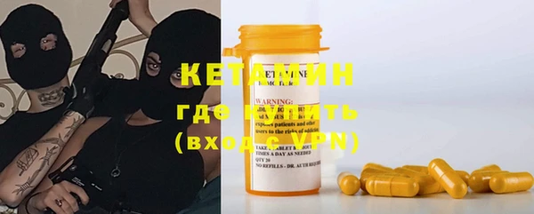 гашиш Гусев