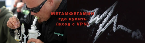 гашиш Гусев