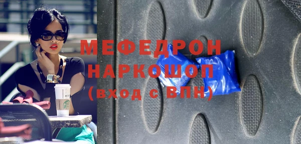 гашиш Гусев