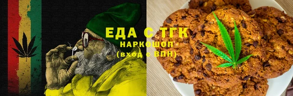 гашиш Гусев