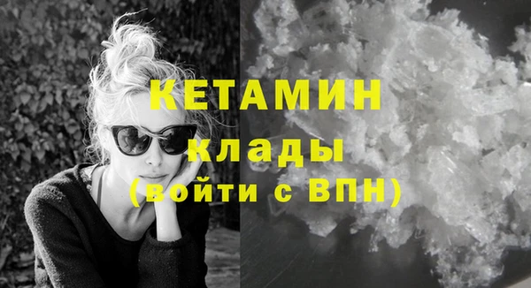 гашиш Гусев