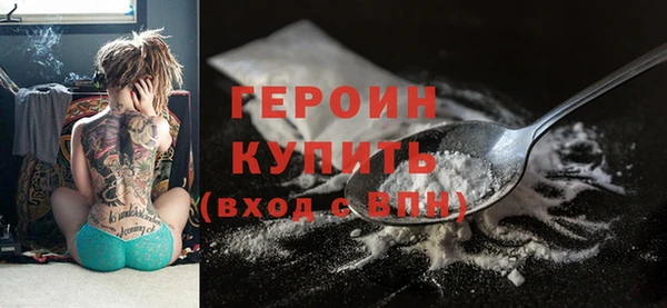 гашиш Гусев
