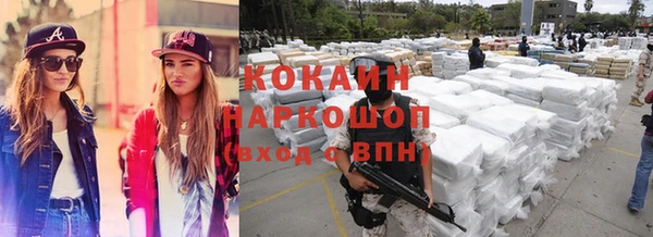 трава Гусь-Хрустальный