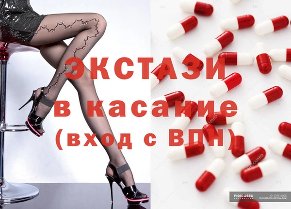 кокаин перу Гусиноозёрск