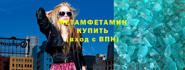 гашиш Гусев