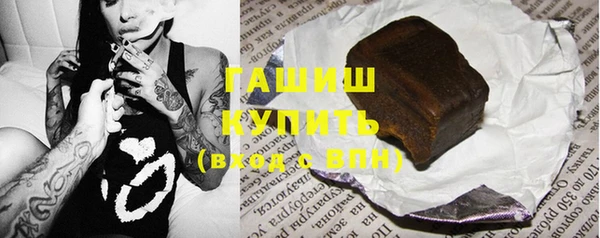 трава Гусь-Хрустальный
