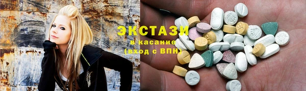 кокаин перу Гусиноозёрск