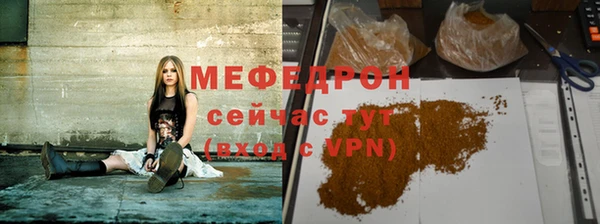 гашиш Гусев