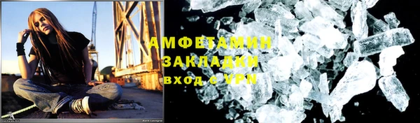 гашиш Гусев