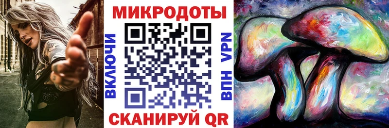 как найти наркотики  Черепаново  Псилоцибиновые грибы мицелий 